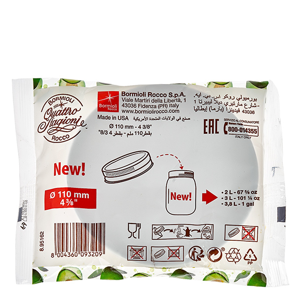 Schraubverschluss "Quattro Stagioni" gold QS110mm